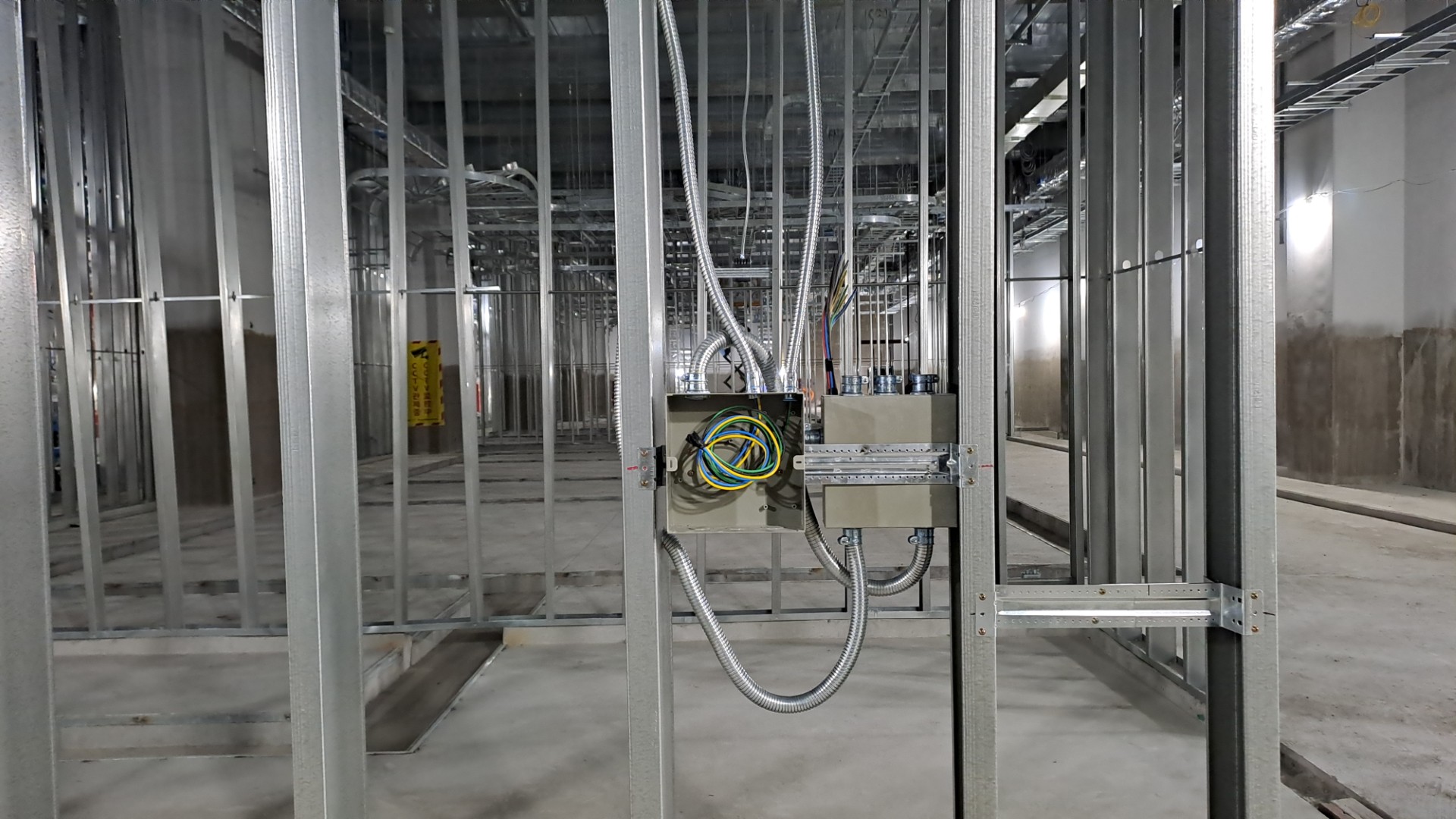 Commercial Electrical Services